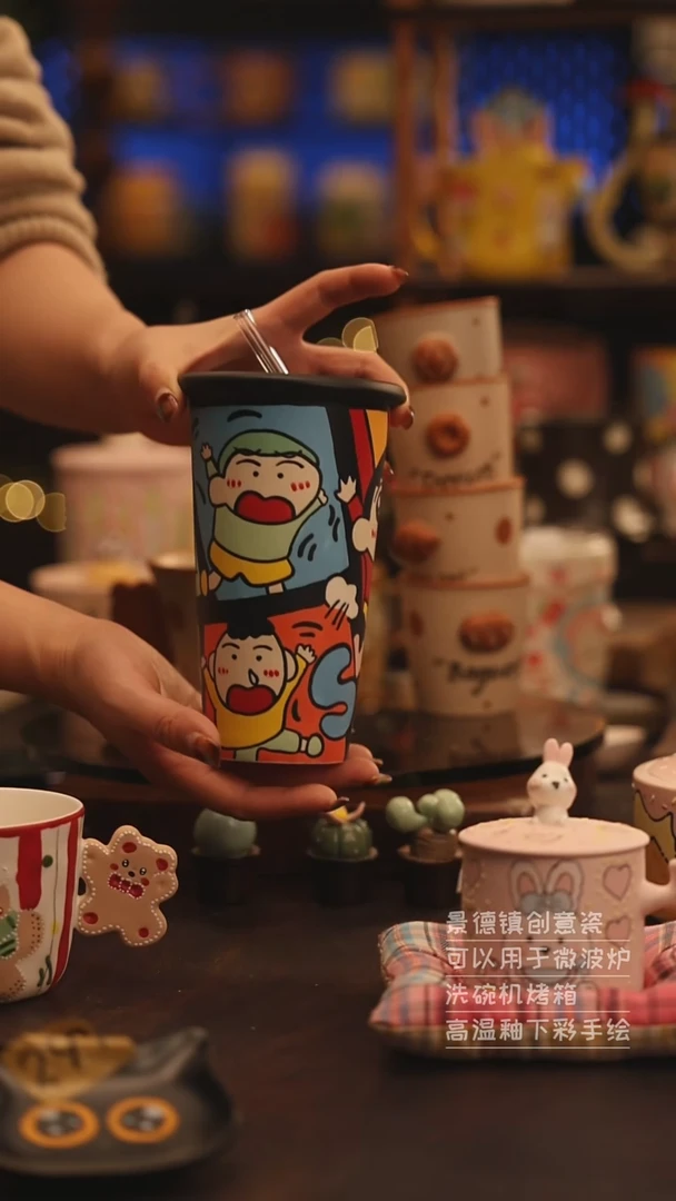 陶瓷景德镇可爱陶瓷釉下彩绘设计师款