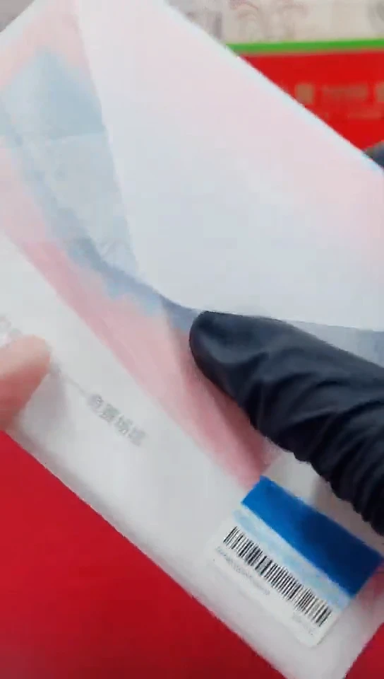 冬奥会3D邮资戳明信片