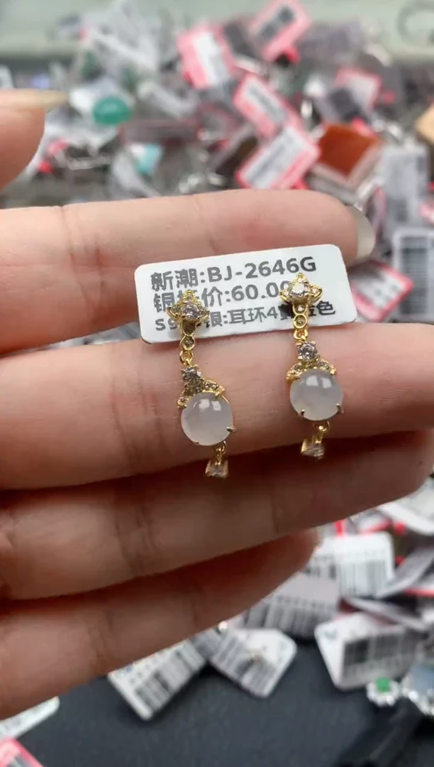银S925镶嵌戒指翡翠天然A货缅甸翡翠