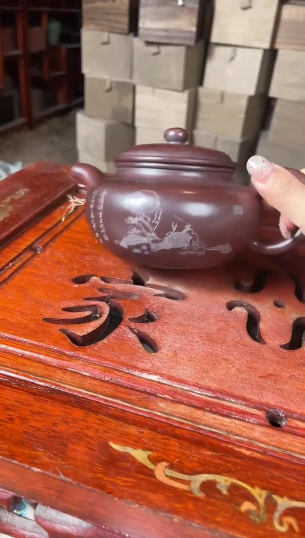 紫砂紫砂紫砂紫砂紫砂壶88