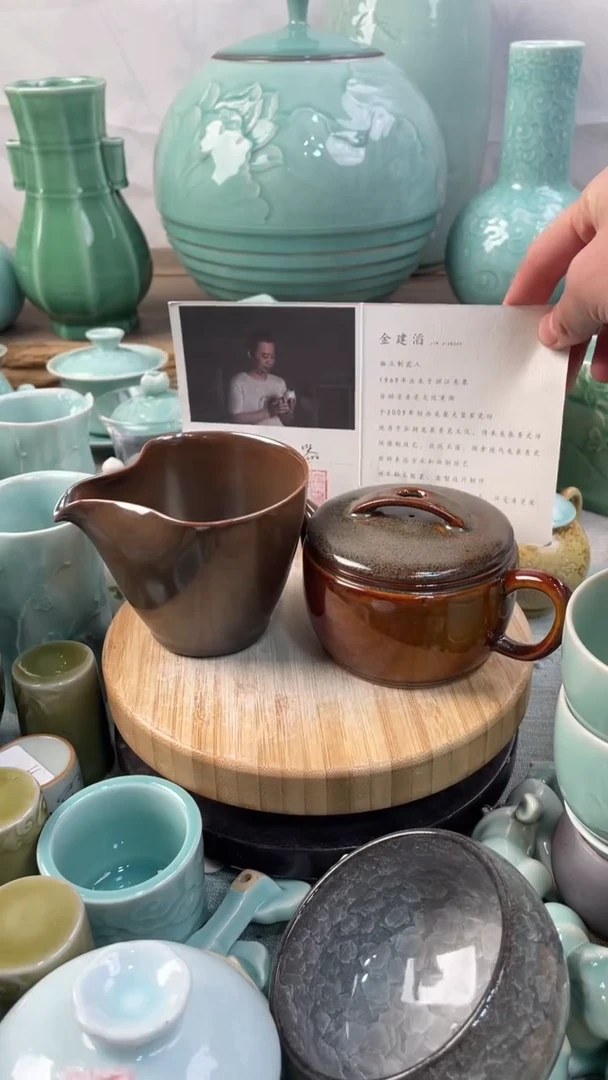 【闪购商品】纯手工1壶1公道 福利款 慧仙青瓷 瓷器