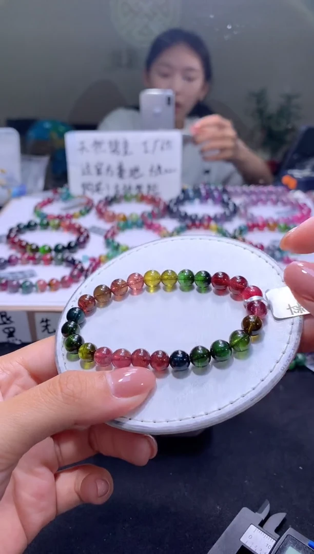 未镶嵌手串碧玺A51【天然碧玺】