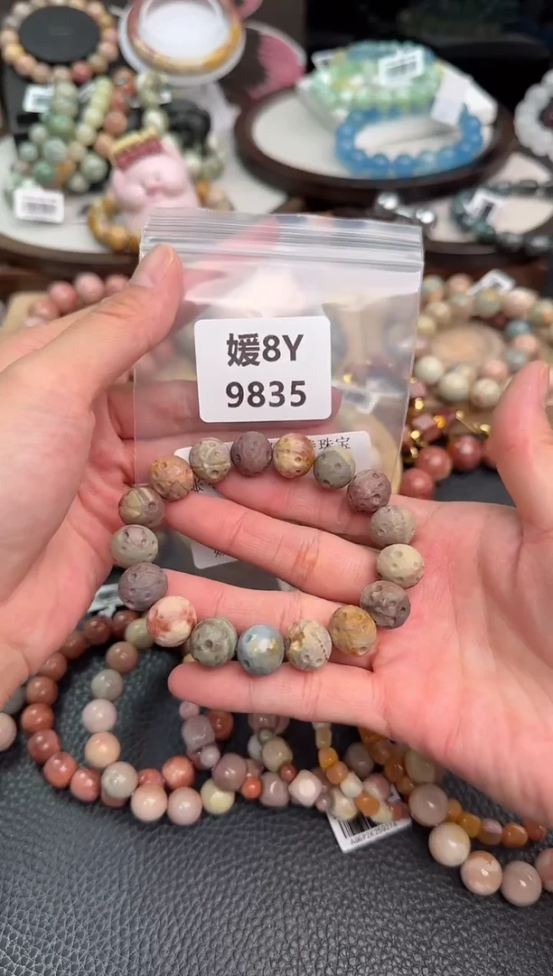 未镶嵌手链石英质玉橘*宝8Y9835