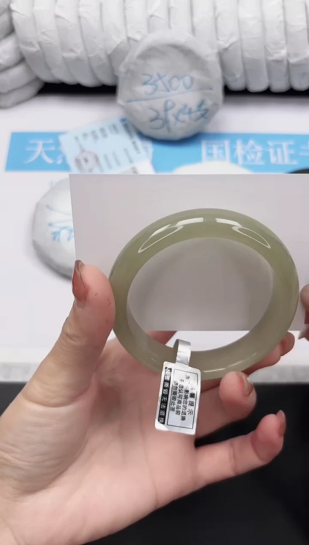 未镶嵌手镯石英质玉128-57.5DK