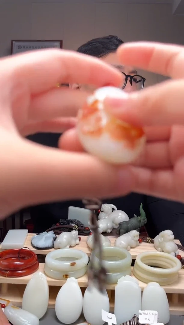 颈饰未镶嵌和田玉吊坠