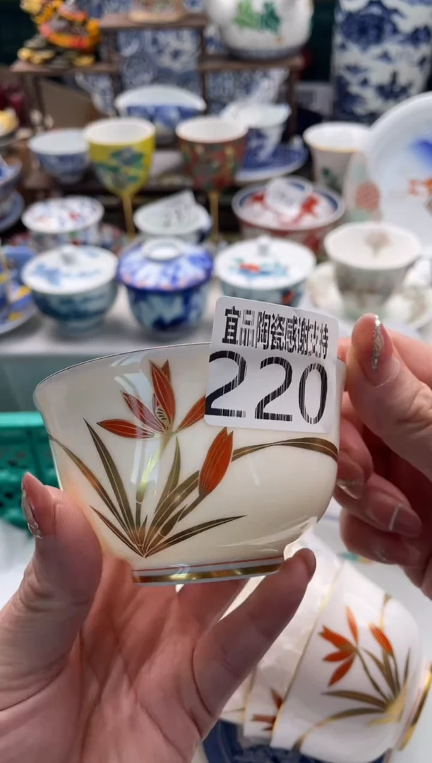 【闪购商品】瓷片宜品陶瓷感谢支持