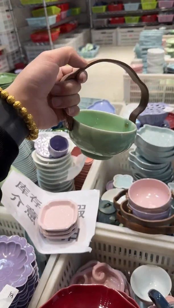 瓷片瓷微瑕商品 介意勿拍