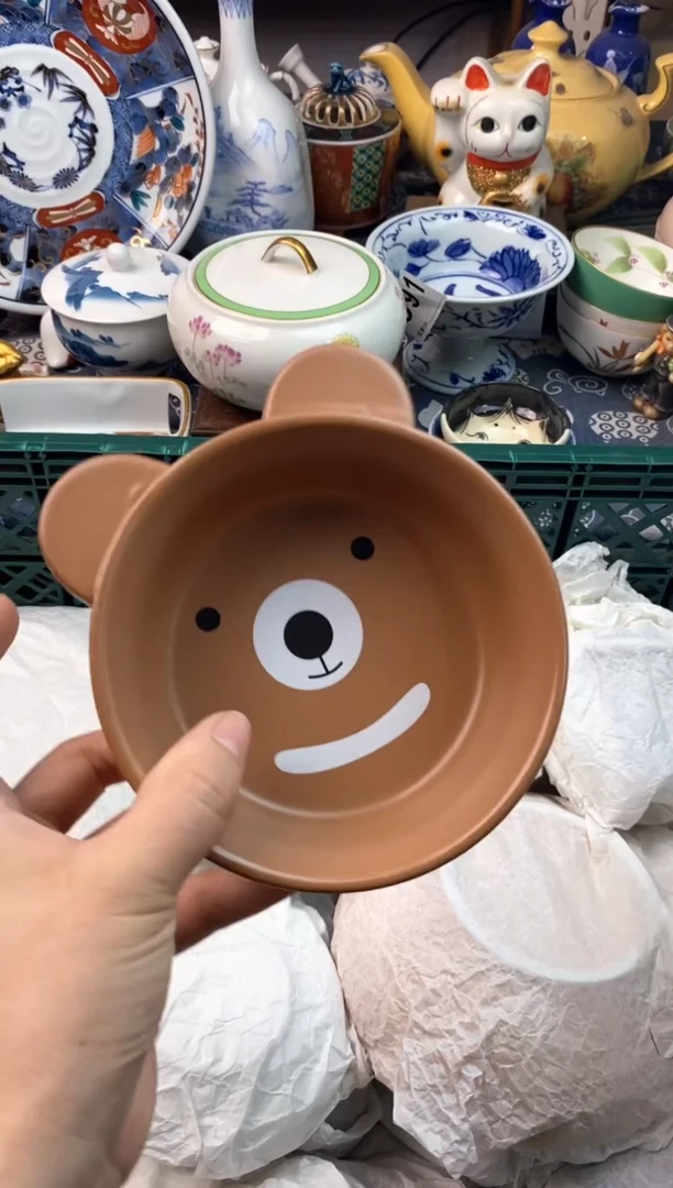 瓷片绿*11111111111111111