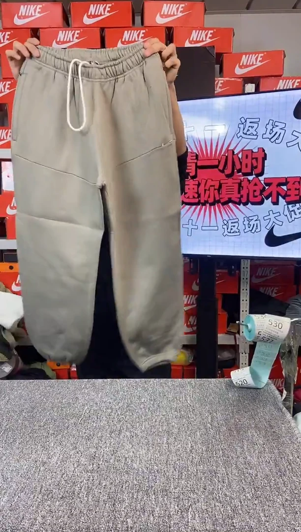 518编码 瑕疵直播间过款 尺码175L