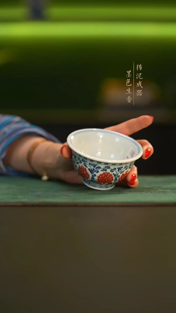 瓷片景宣堂