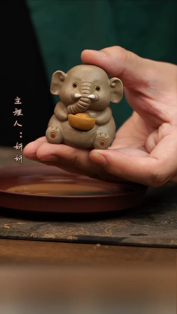 茶壶紫砂宝财象 茶宠