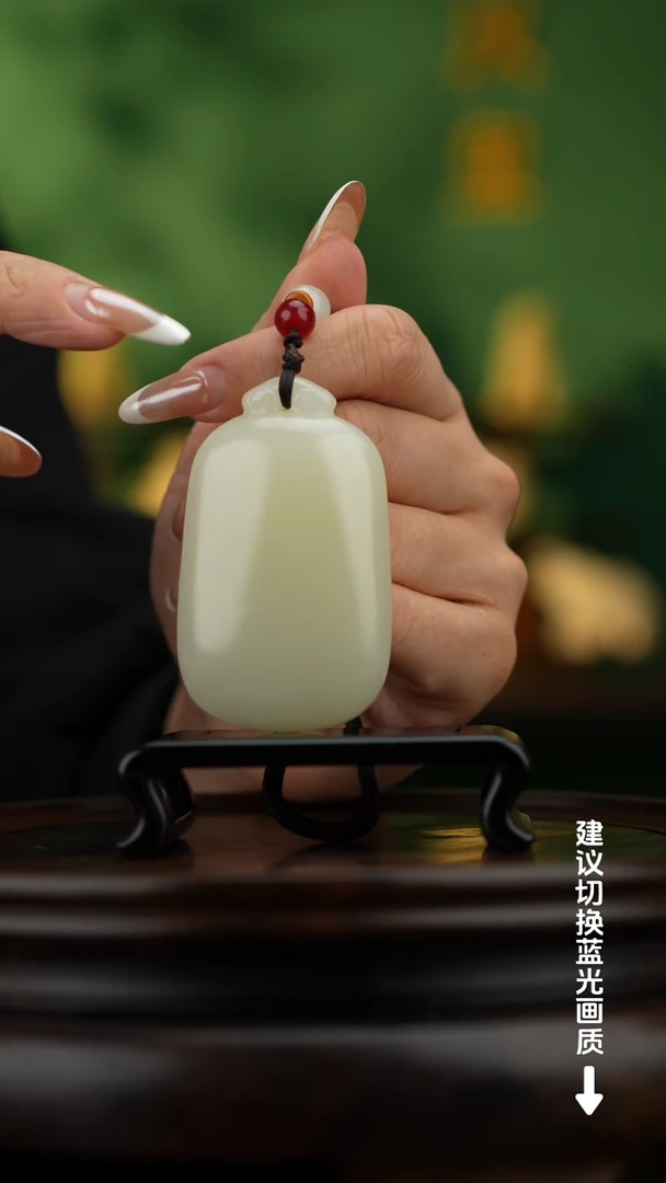 玉【无事牌】天然玉石手把件