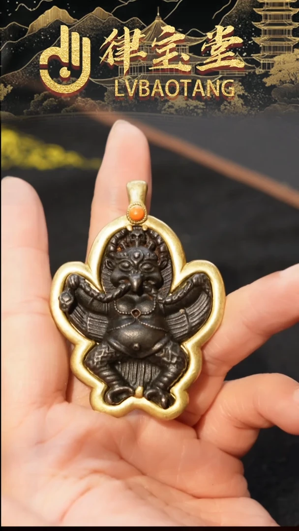 金翅大鹏鸟1-0391