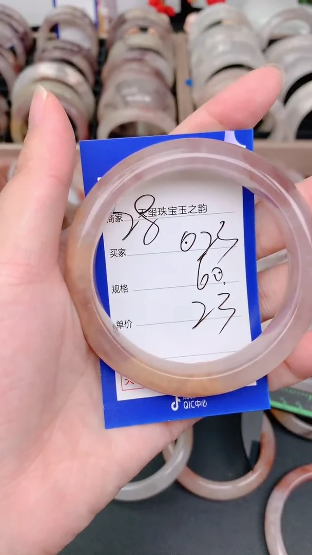 未镶嵌手镯石英质玉023