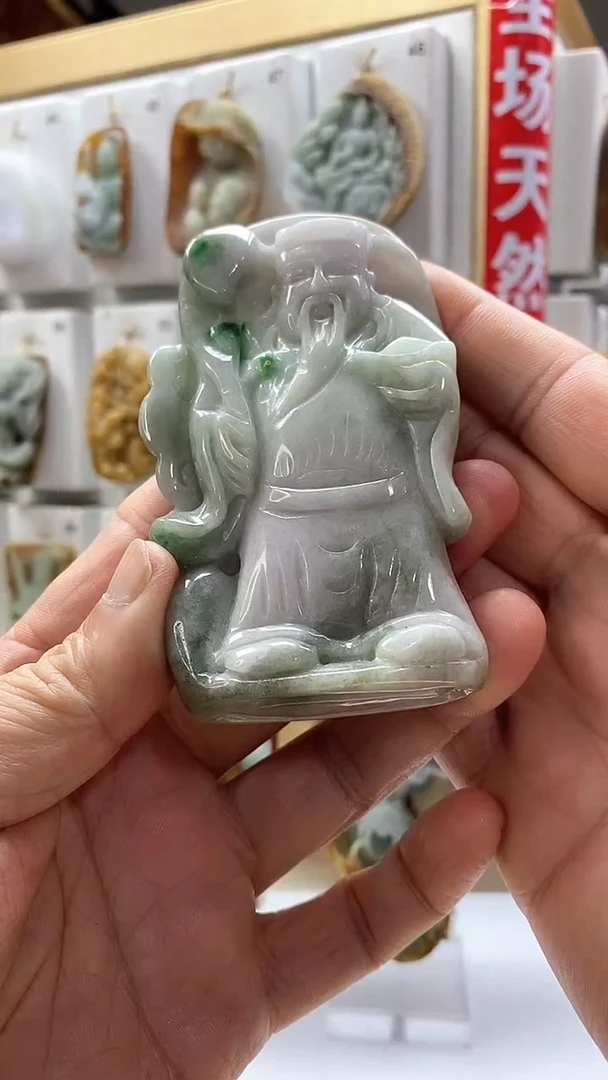 未镶嵌定制翡翠张*翡翠A货2025/10/27