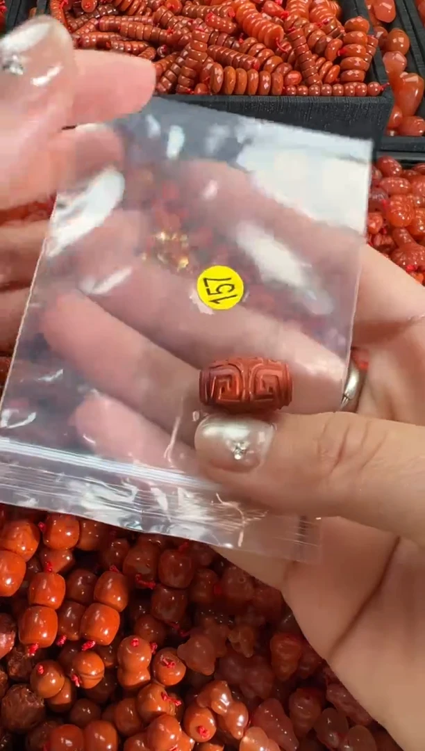 【闪购商品】南红玛瑙颈饰未镶嵌1