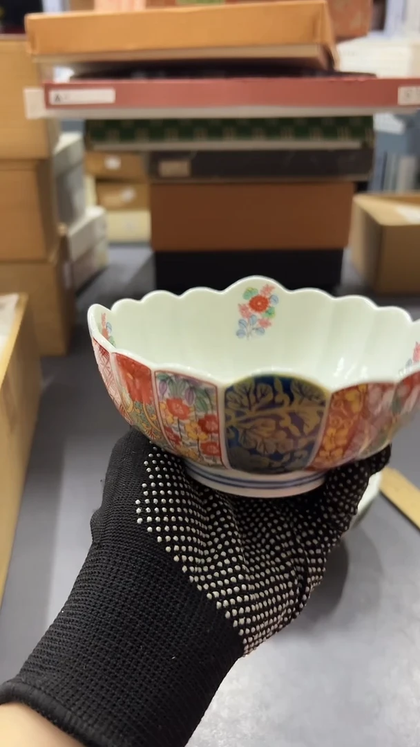 瓷片满38包邮，编号：K749  单只