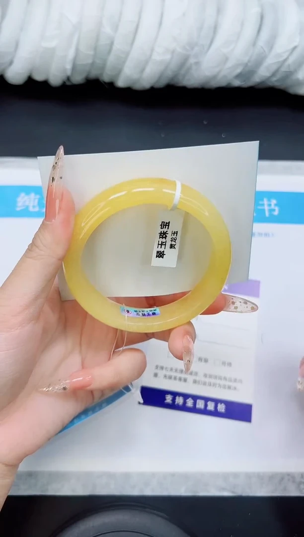 未镶嵌手镯石英质玉HL122-60`61`
