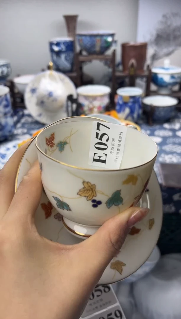 瓷片七****屋  E057