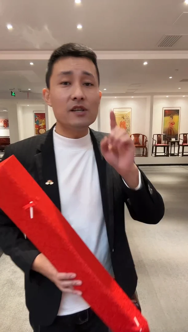 书法易志平 国画长城8条屏 托底