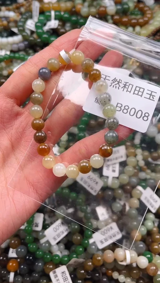 未镶嵌和田玉挂件1