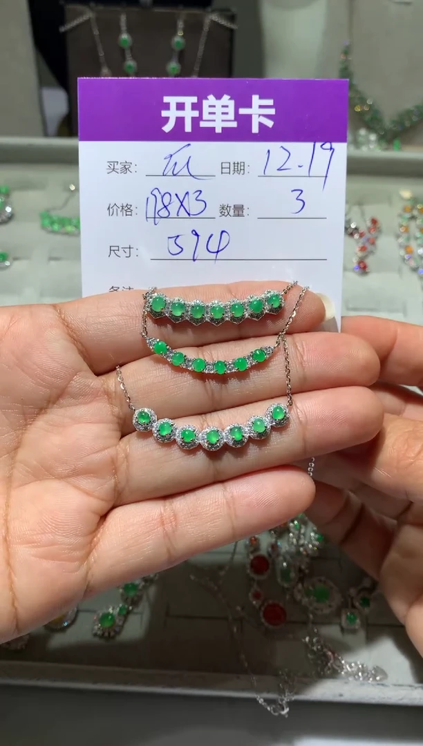 银S925镶嵌翡翠耳饰快*瓜 快乐瓜