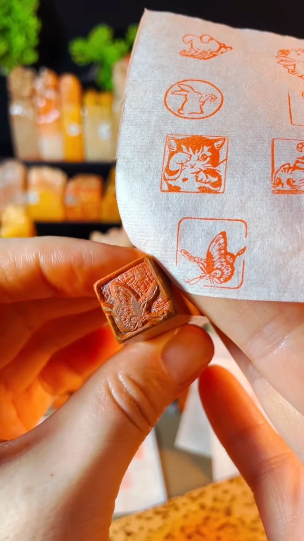 【闪购商品】巴林石印石手工篆刻《蝴蝶》1.5