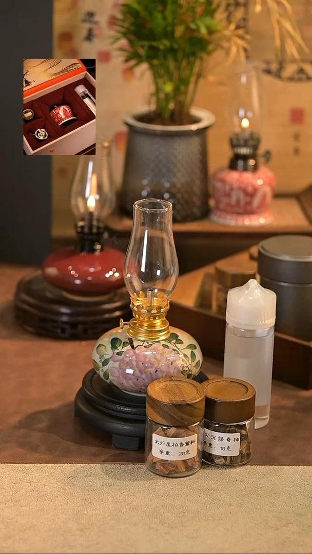 陶瓷景德镇陶瓷香薰灯摆件