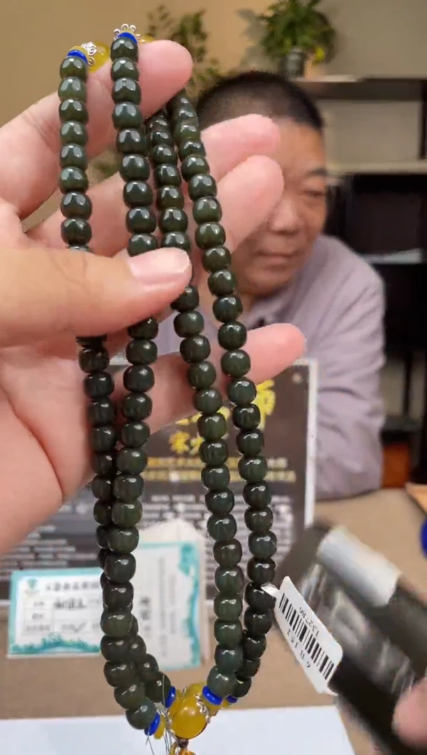 项链未镶嵌和田玉多样性发货拍一发一