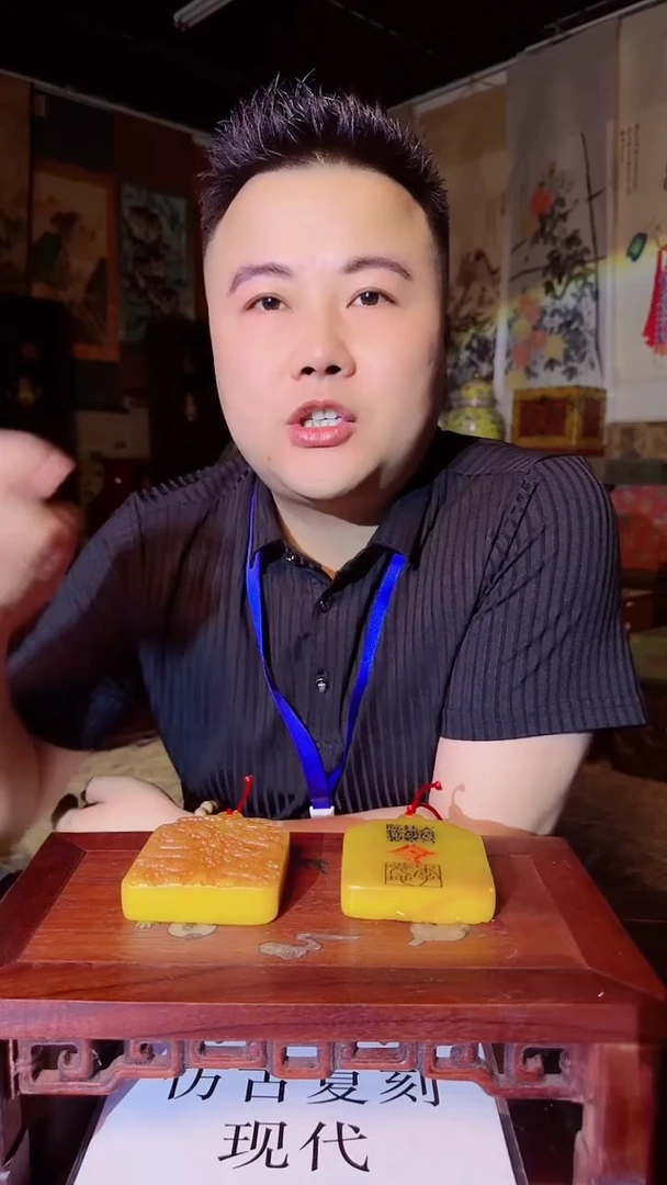 瓷片景德镇现代陶瓷 流水16