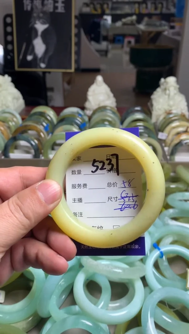 【闪购商品】蛇纹石玉手镯未镶嵌5237