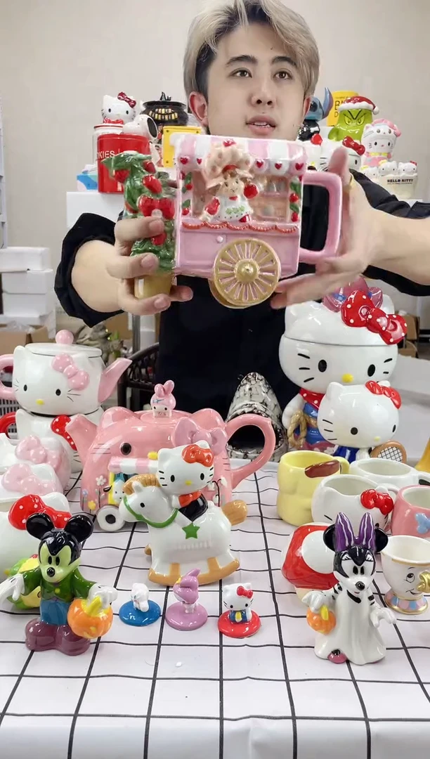 杯9.9包邮微瑕陶瓷不退不换