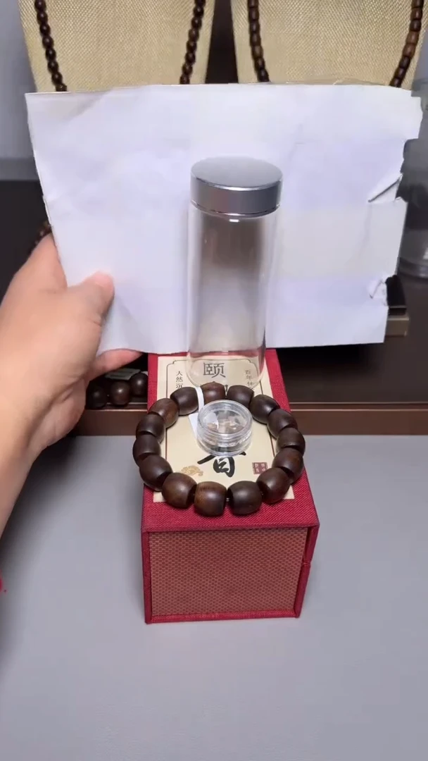 【闪购商品】沉香手串芽庄白棋1.5桶珠单圈