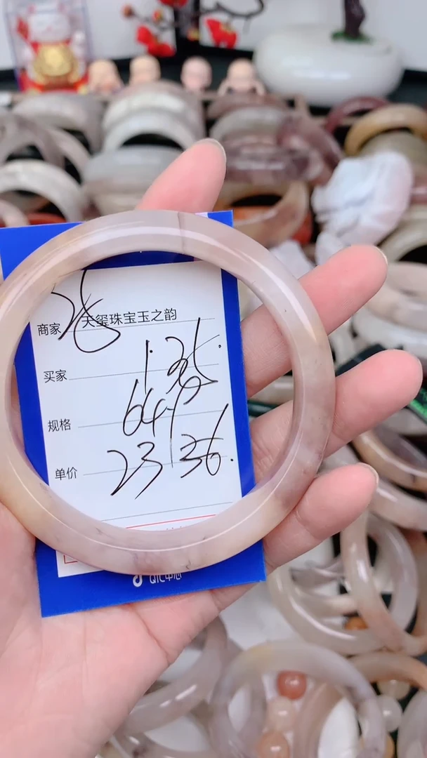 未镶嵌手镯石英质玉135