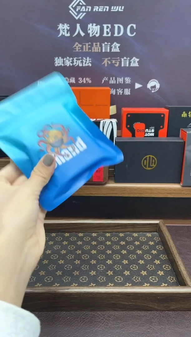 Q宝推牌   全 新