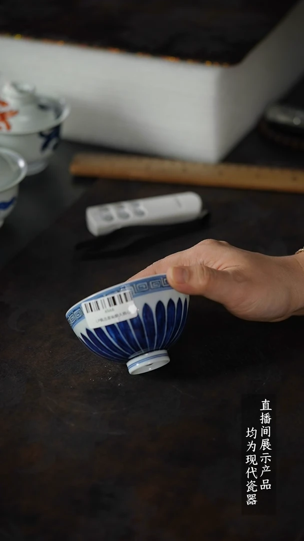 瓷片Z125家庭瓷器日用摆件
