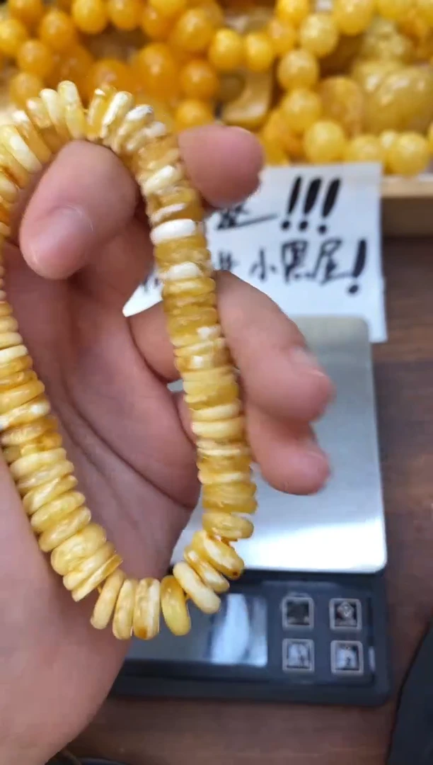 裸石琥珀未镶嵌天然琥珀蜜蜡
