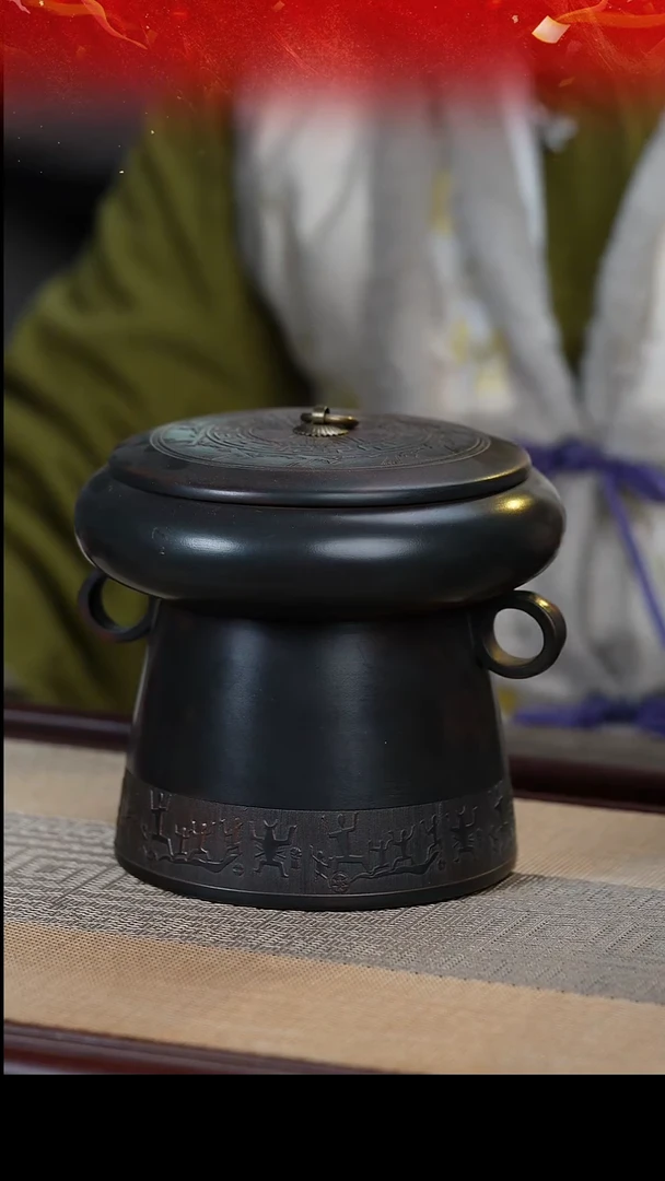 【闪购商品】铜鼓铜扣款茶叶罐坭兴陶