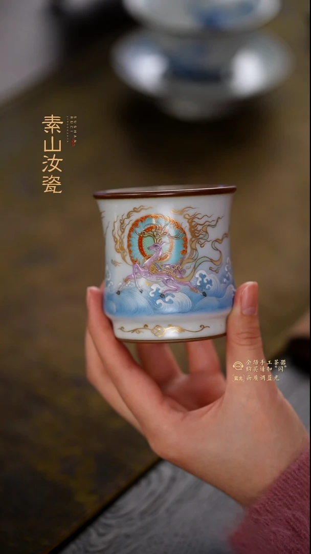 用****?柴窑藏器珐琅彩九色鹿和器杯