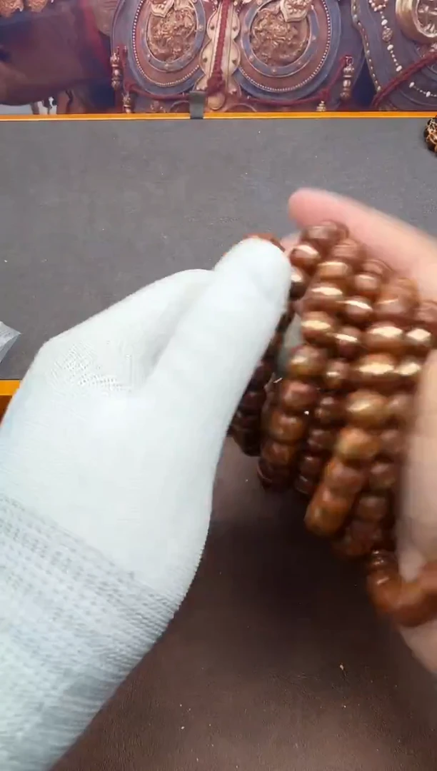 手串紫金鼠22号腰带