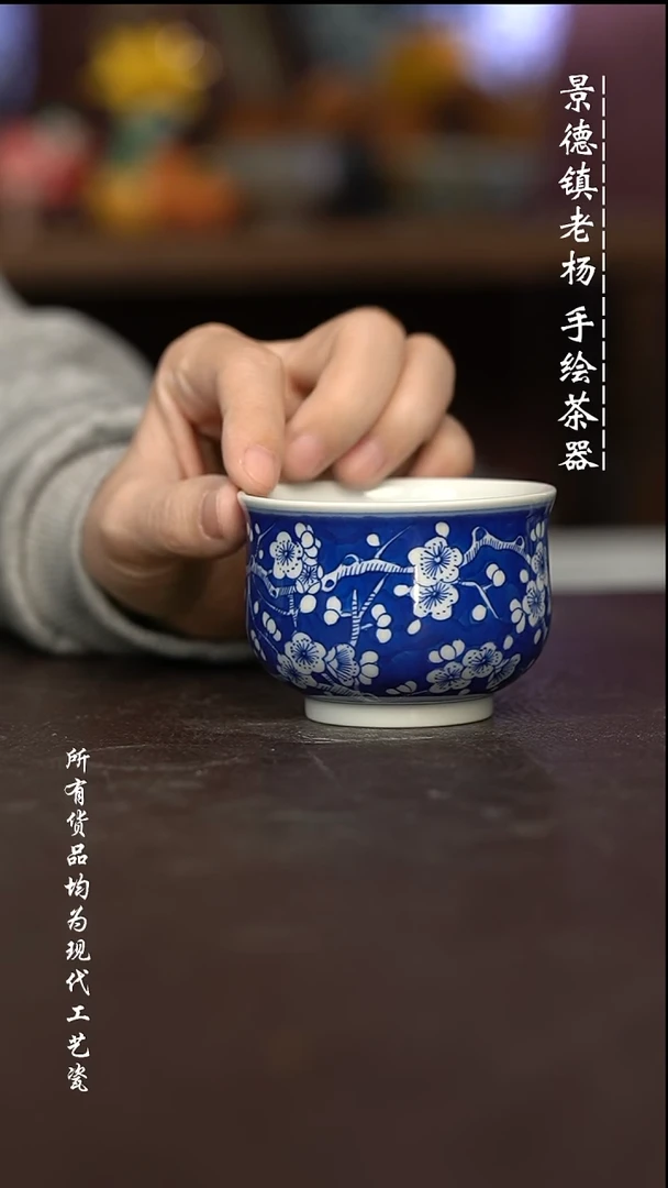 微瑕福利 现代瓷  大