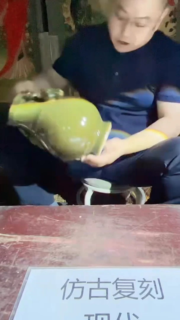摆件景德镇陶瓷流水77
