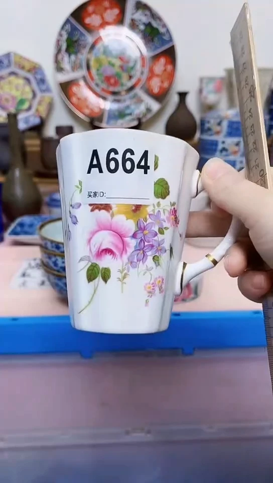 小***?全场满18元包邮664