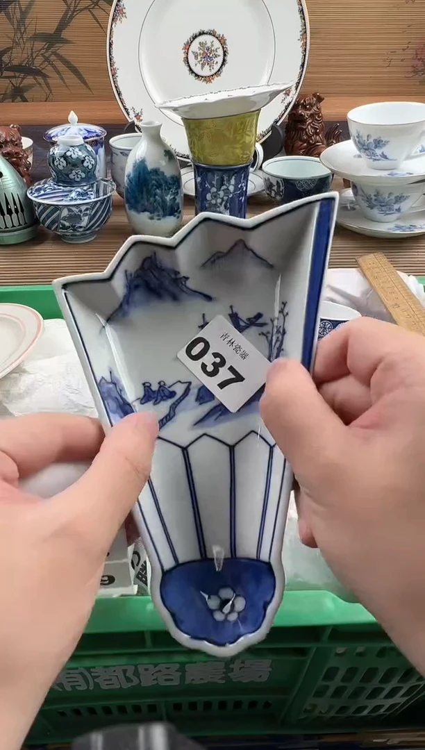 瓷片路*丙           037