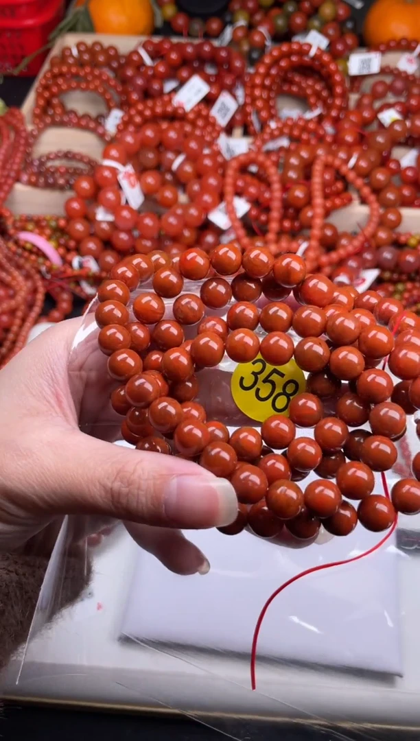 【闪购商品】南红玛瑙珠宝奇石未镶嵌358-9