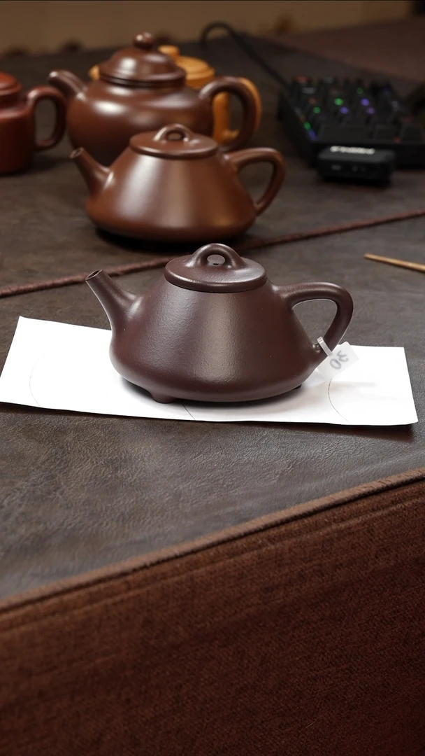 茶壶紫砂壶·17四底槽青子冶225cc