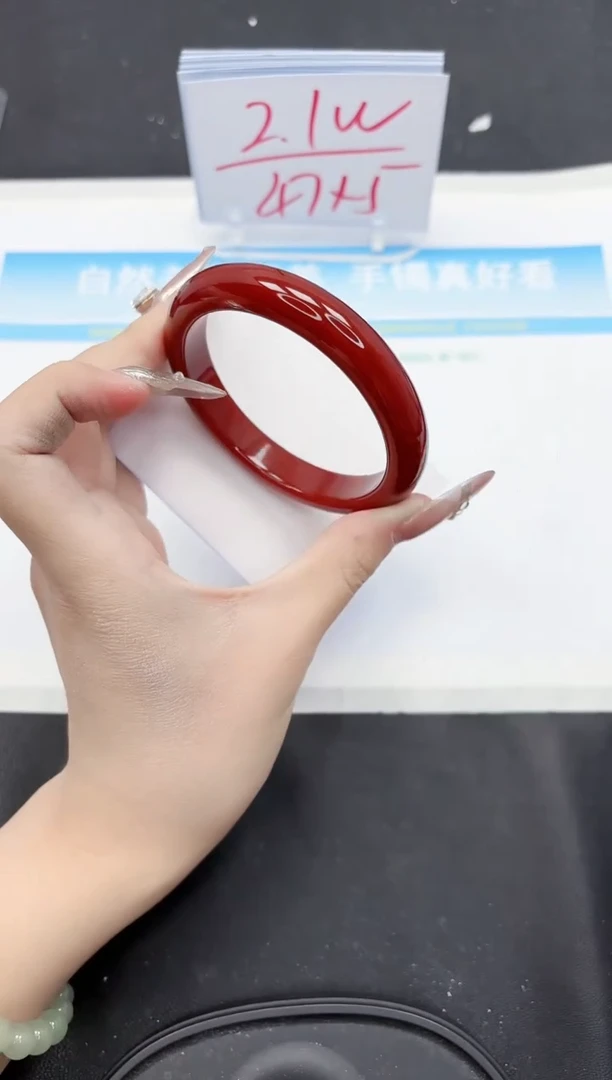 【闪购商品】石英质玉手镯未镶嵌208-60