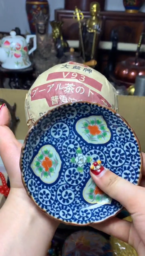 盖碗瓷器默认微瑕瓷器