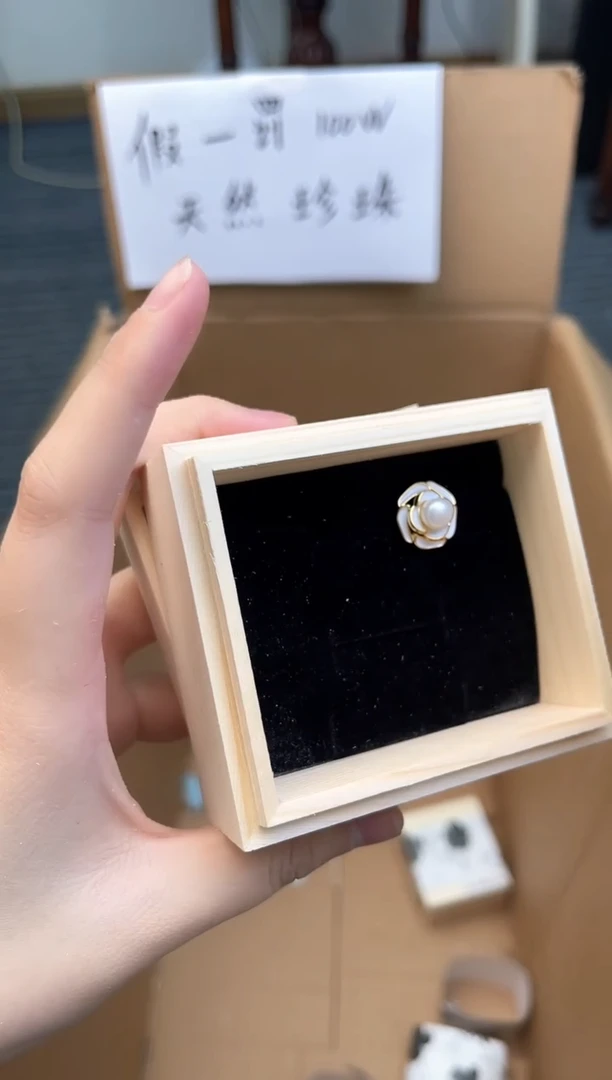 未镶嵌淡水珍珠11111111111