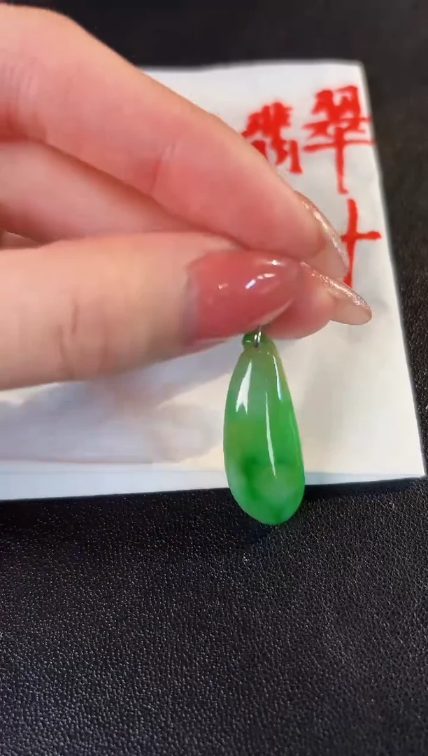 【闪购商品】翡翠颈饰18K金镶嵌缅料A货/支持复检/一件